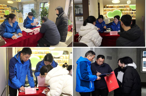 首页- 人生就是博中国官网入口