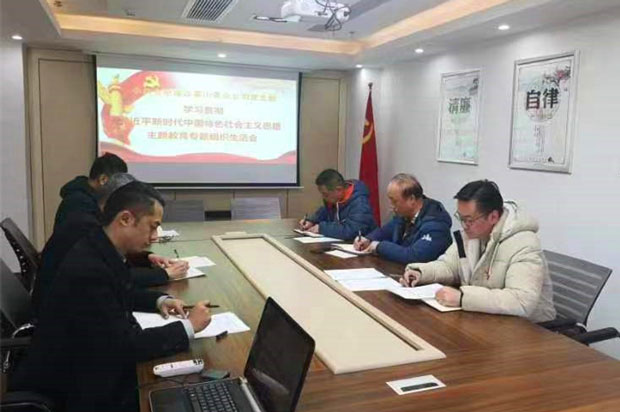 首页- 人生就是博中国官网入口