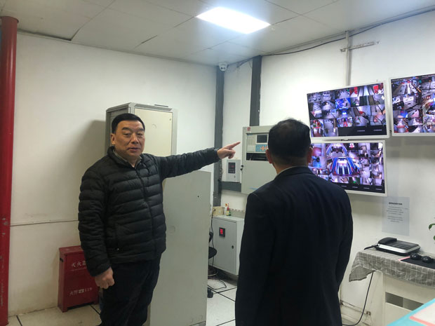 首页- 人生就是博中国官网入口