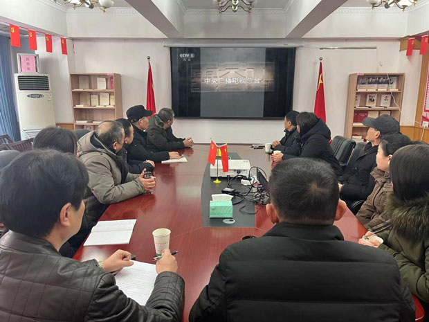 首页- 人生就是博中国官网入口