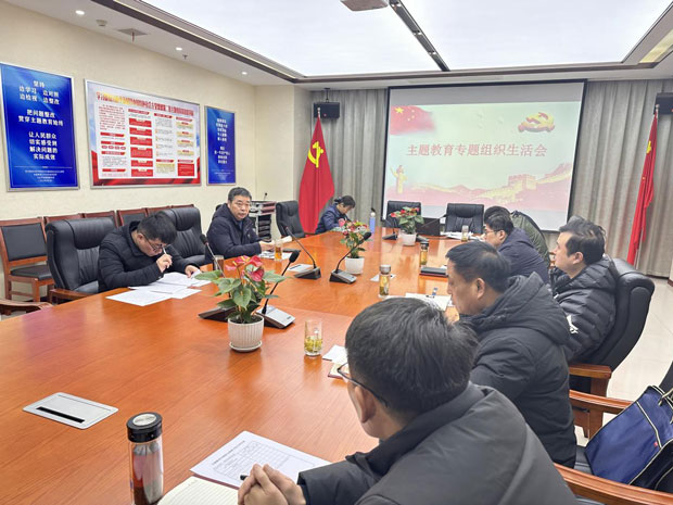 首页- 人生就是博中国官网入口