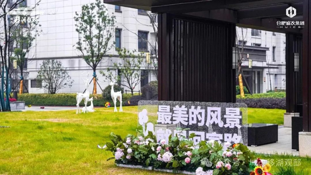 首页- 人生就是博中国官网入口