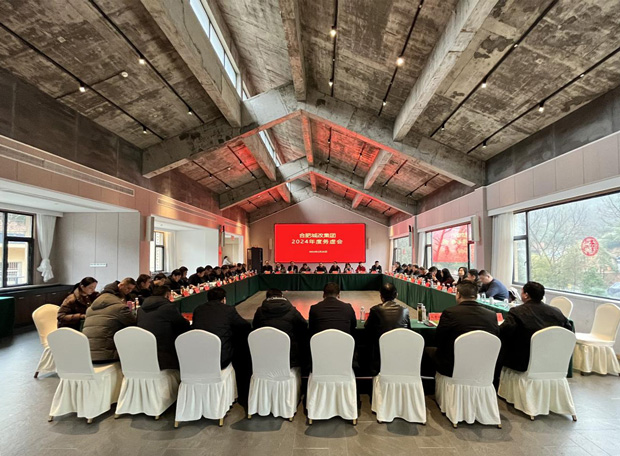 首页- 人生就是博中国官网入口