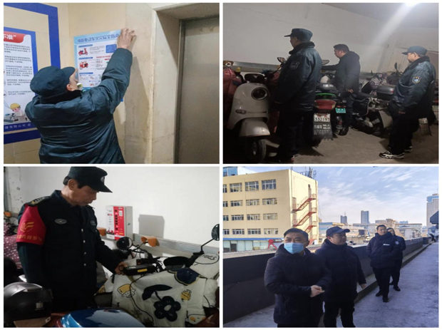 首页- 人生就是博中国官网入口