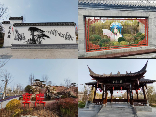 首页- 人生就是博中国官网入口