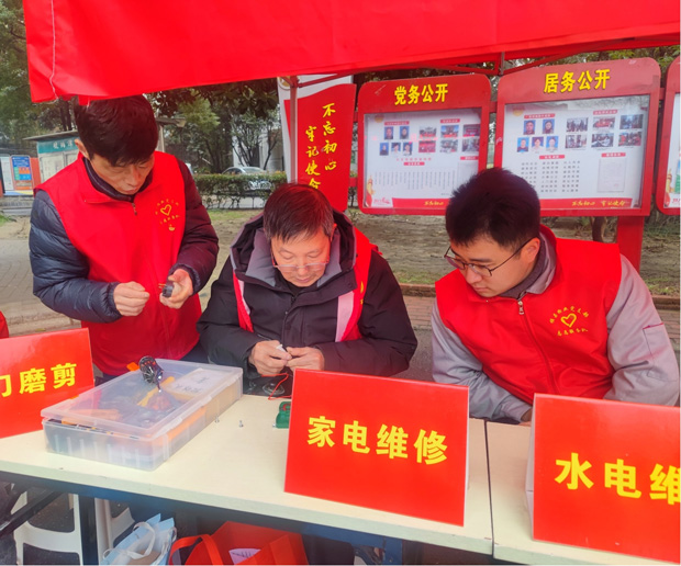 首页- 人生就是博中国官网入口