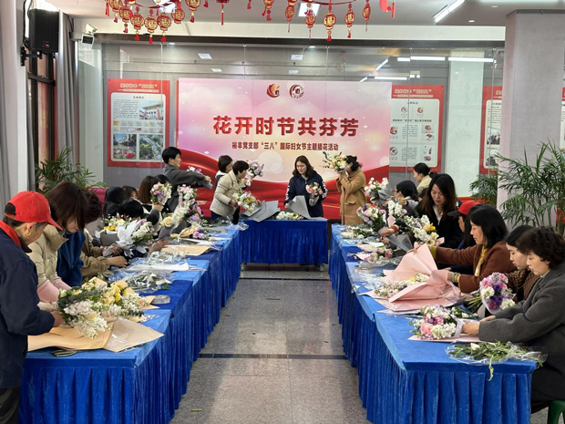 首页- 人生就是博中国官网入口