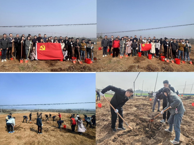 首页- 人生就是博中国官网入口