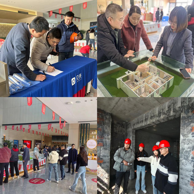 首页- 人生就是博中国官网入口