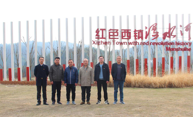 首页- 人生就是博中国官网入口