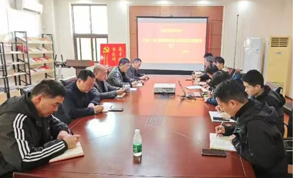 首页- 人生就是博中国官网入口