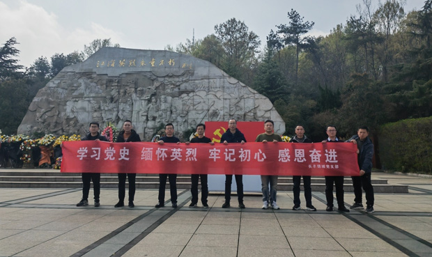 首页- 人生就是博中国官网入口