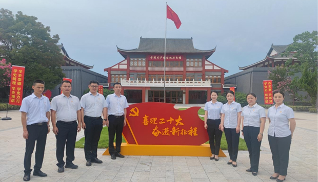 首页- 人生就是博中国官网入口