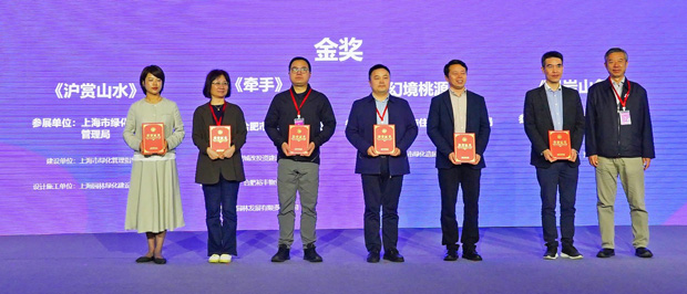 首页- 人生就是博中国官网入口