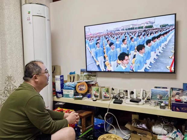 首页- 人生就是博中国官网入口