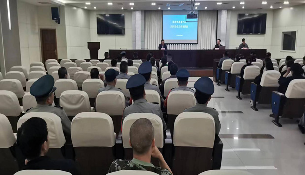 首页- 人生就是博中国官网入口