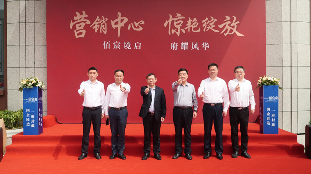 首页- 人生就是博中国官网入口