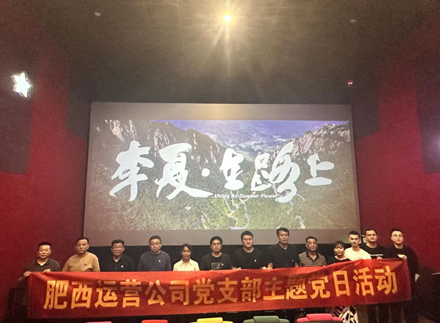 首页- 人生就是博中国官网入口