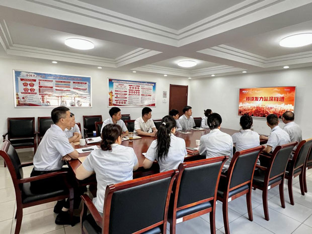 首页- 人生就是博中国官网入口