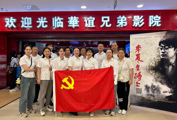 首页- 人生就是博中国官网入口