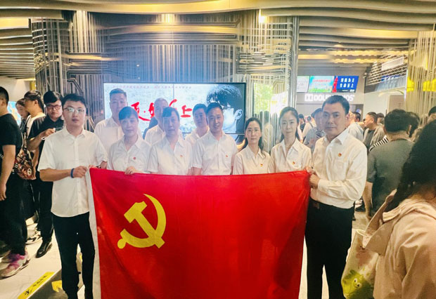 首页- 人生就是博中国官网入口