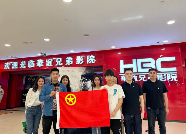 首页- 人生就是博中国官网入口