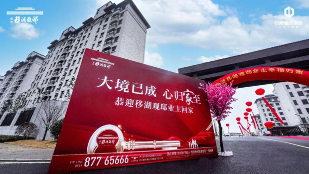 首页- 人生就是博中国官网入口