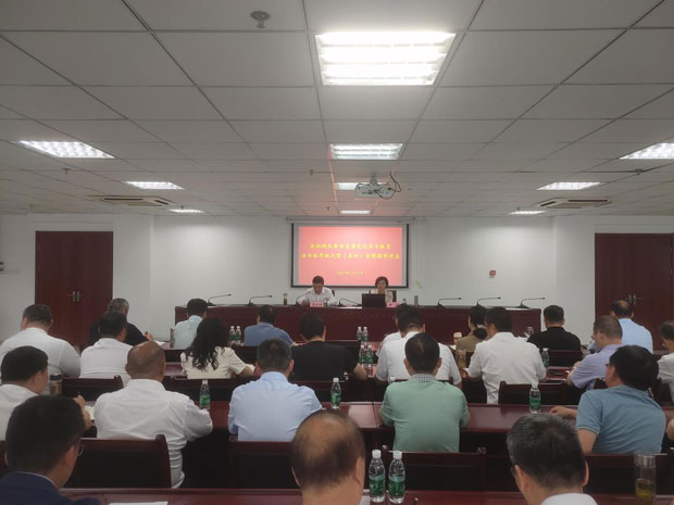 首页- 人生就是博中国官网入口