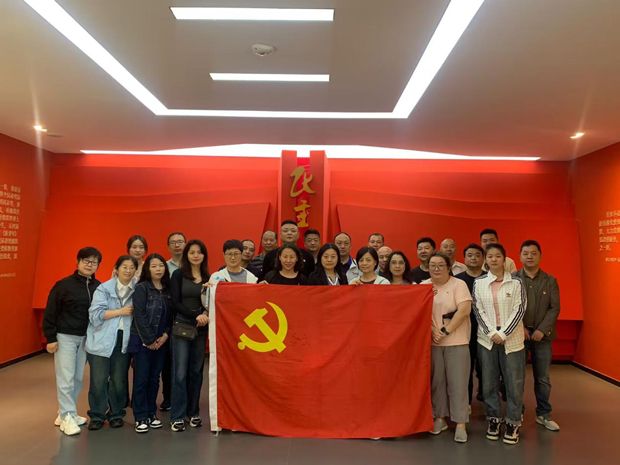 首页- 人生就是博中国官网入口