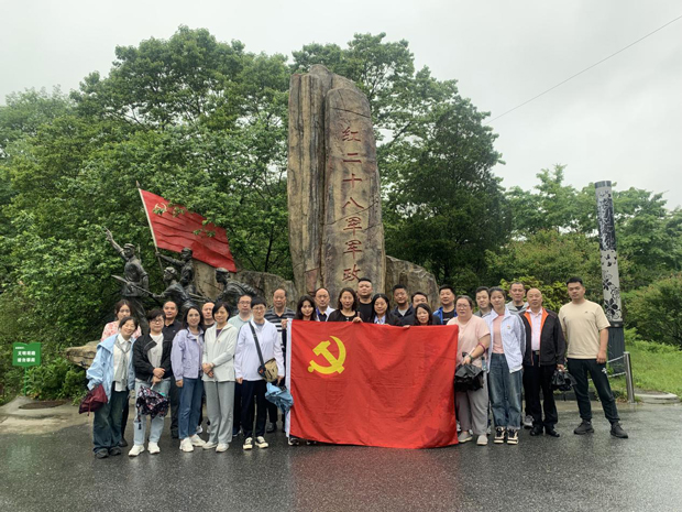 首页- 人生就是博中国官网入口