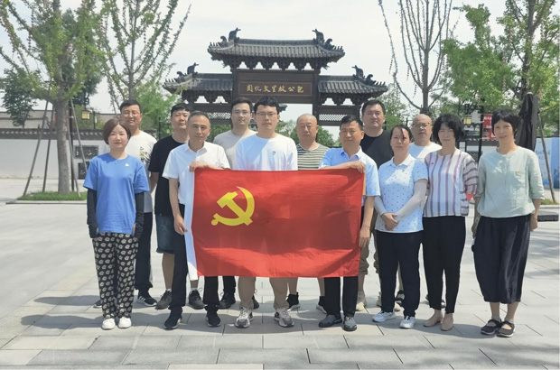 首页- 人生就是博中国官网入口