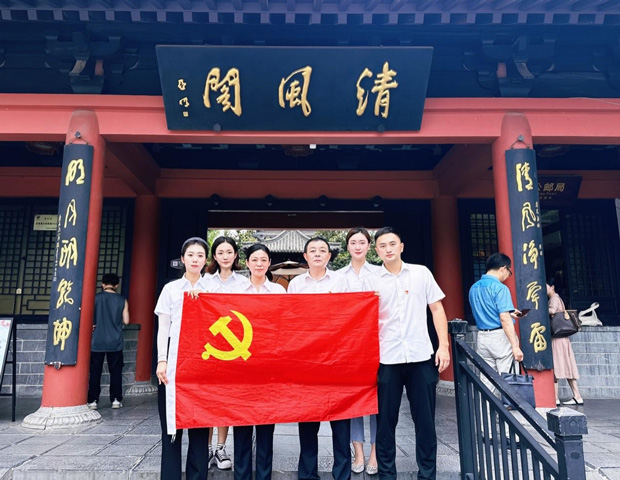 首页- 人生就是博中国官网入口