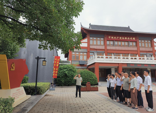 首页- 人生就是博中国官网入口