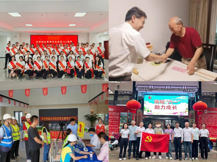 首页- 人生就是博中国官网入口