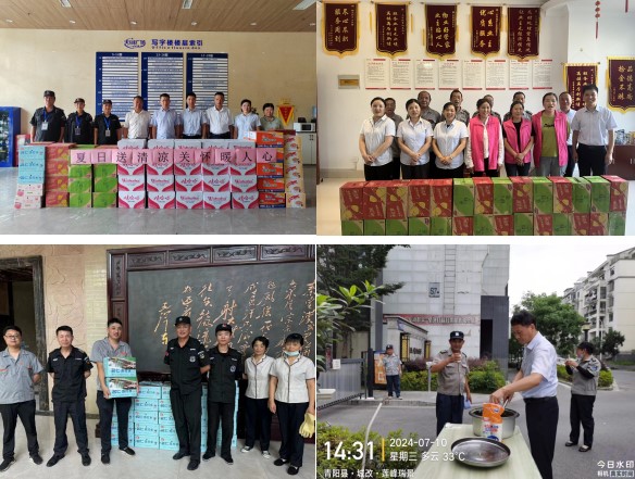 首页- 人生就是博中国官网入口