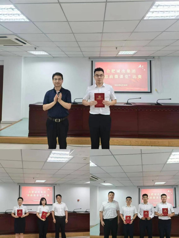 首页- 人生就是博中国官网入口