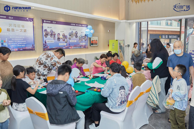 首页- 人生就是博中国官网入口