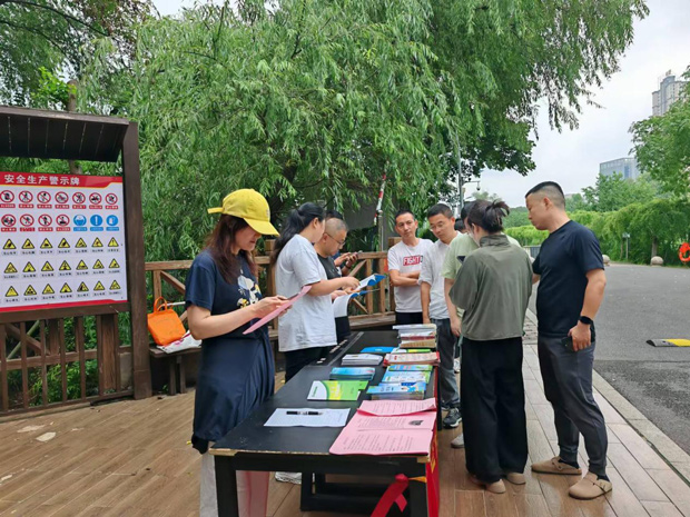 首页- 人生就是博中国官网入口