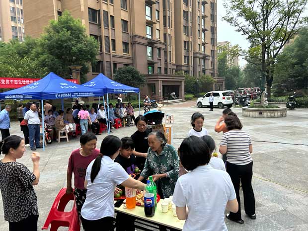 首页- 人生就是博中国官网入口