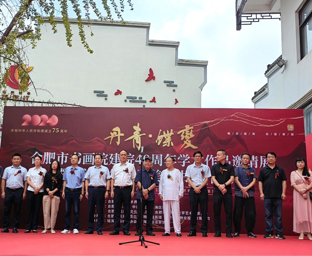 首页- 人生就是博中国官网入口