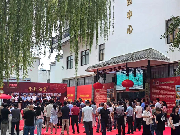 首页- 人生就是博中国官网入口