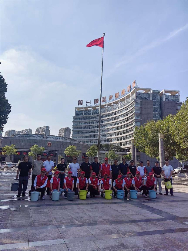 首页- 人生就是博中国官网入口