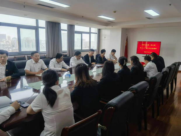 首页- 人生就是博中国官网入口