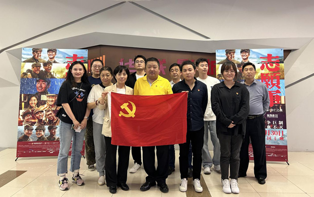 首页- 人生就是博中国官网入口