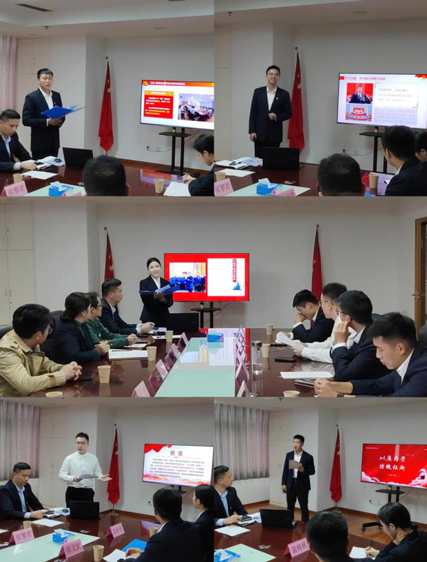 首页- 人生就是博中国官网入口