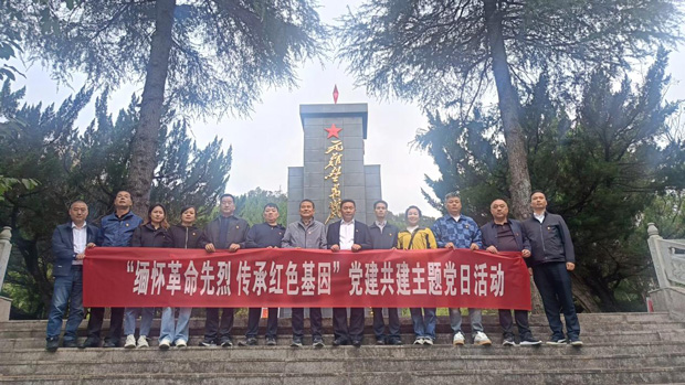 首页- 人生就是博中国官网入口