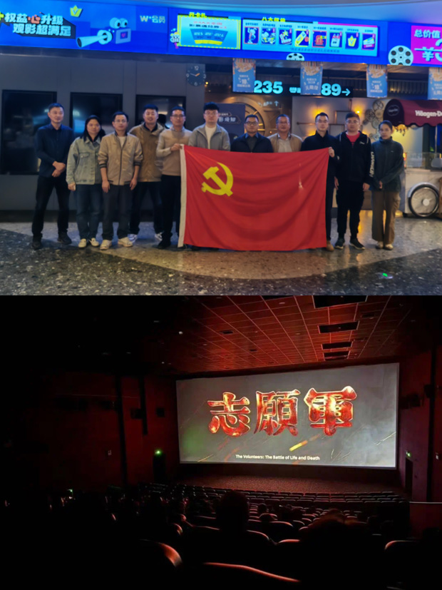 首页- 人生就是博中国官网入口