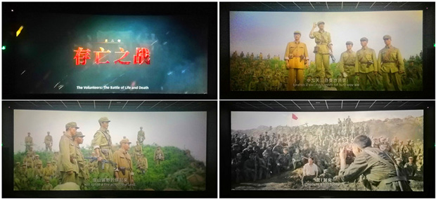 首页- 人生就是博中国官网入口