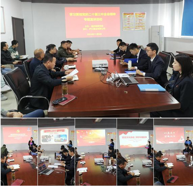 首页- 人生就是博中国官网入口