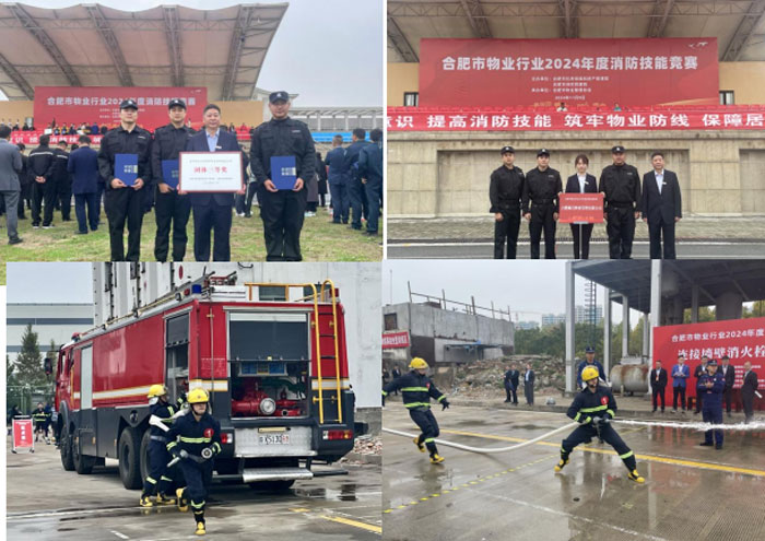 首页- 人生就是博中国官网入口